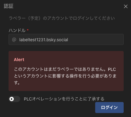 Image in a image block