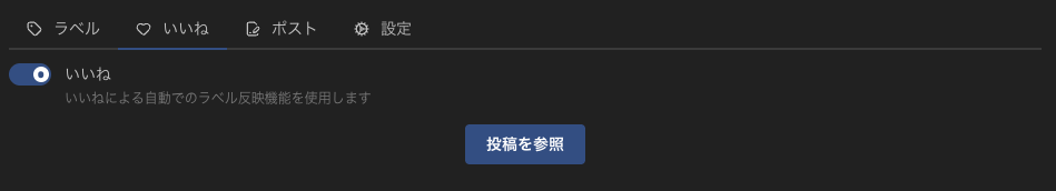 Image in a image block