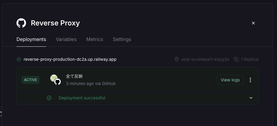 Image in a image block