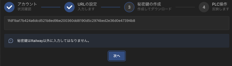 Image in a image block