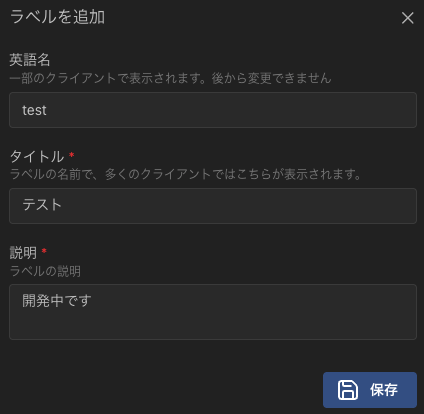 Image in a image block