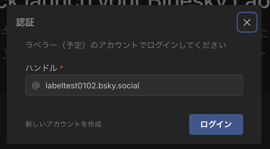 Image in a image block